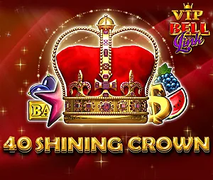40 SHINING CROWN BELL LINK VIP